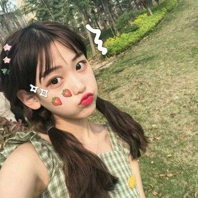 那孩子出生了……