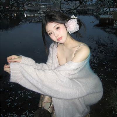 性福满路