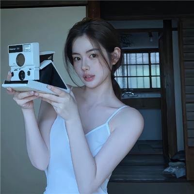 超棒的我们
