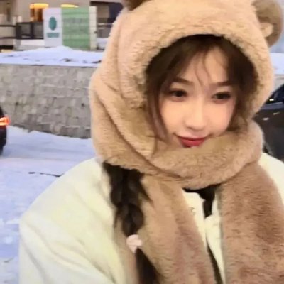绿洲2020